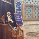 درس اخلاق در ماه رجب: تزکیه نفس و عبرت