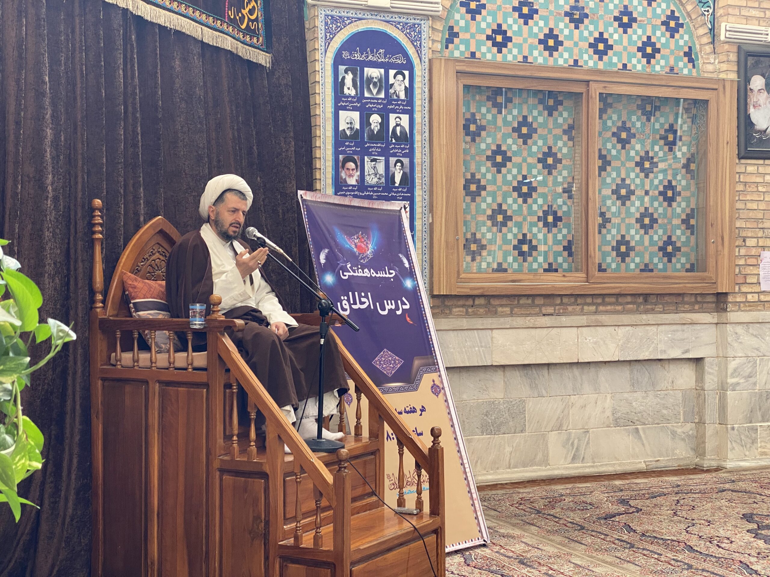 درس اخلاق در ماه رجب: تزکیه نفس و عبرت